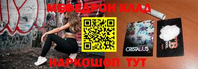 спиды Кимры