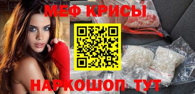 первитин Кинель