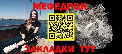 кокаин Кингисепп