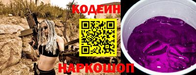 спиды Кимры
