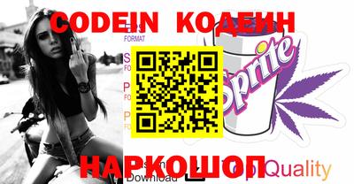 спиды Кимры
