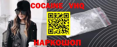 спиды Кимры