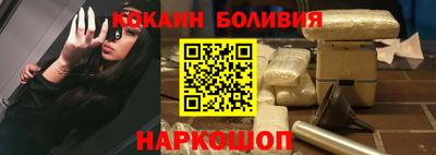 спиды Кимры