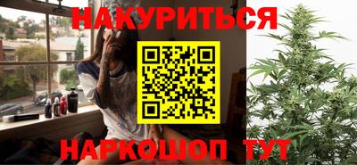 спиды Кимры