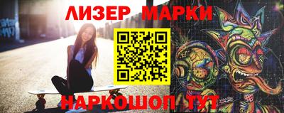 спиды Кимры