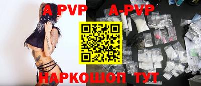 кокаин Кингисепп
