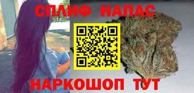 спиды Кимры