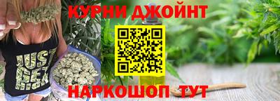 кокаин Кингисепп