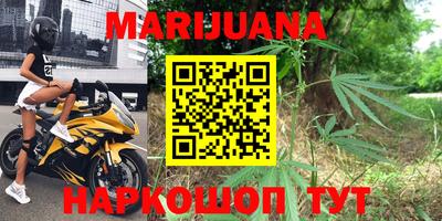 первитин Кинель