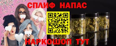 кокаин Кингисепп