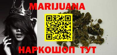 кокаин Кингисепп