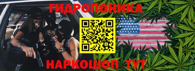 первитин Кинель