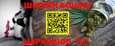 кокаин Кингисепп