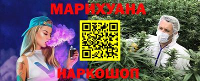 кокаин Кингисепп