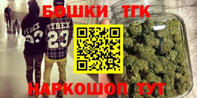 первитин Кинель