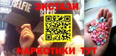 первитин Кинель