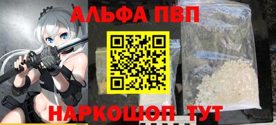 спиды Кимры