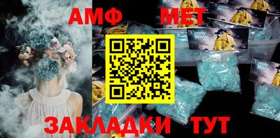 кокаин Кингисепп