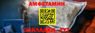 спиды Кимры