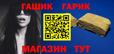 кокаин Кингисепп