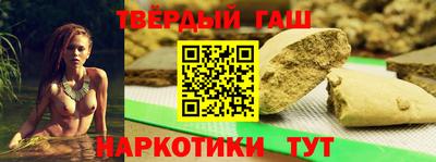 спиды Кимры