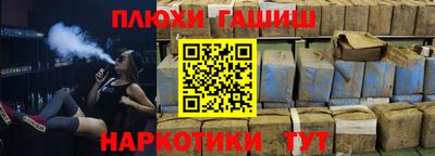 первитин Кинель