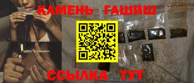 первитин Кинель