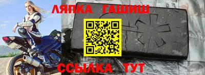 спиды Кимры