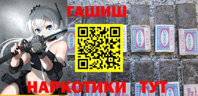 кокаин Кингисепп