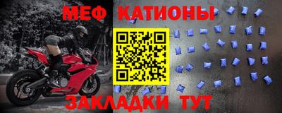 кокаин Кингисепп