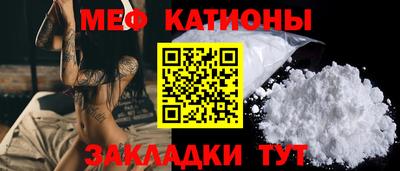 кокаин Кингисепп