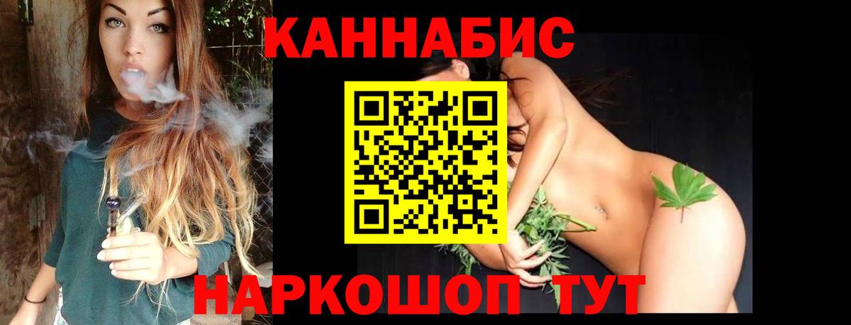 Метадон Красный Сулин