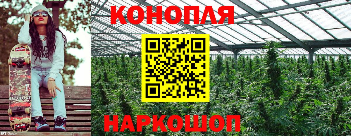 Красный Сулин  Бошки марихуана MAZAR  Бошки марихуана OG Kush  Каннабис MAZAR  Вход с VPN 